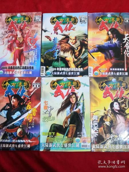 湖南首家宜尚酒店3.0落子长沙，引领酒店投资新标杆