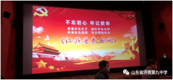 魔狐泡泡龙